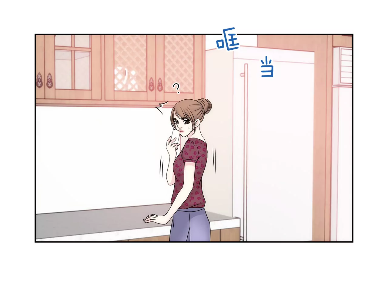 第67话 沉思-第67话