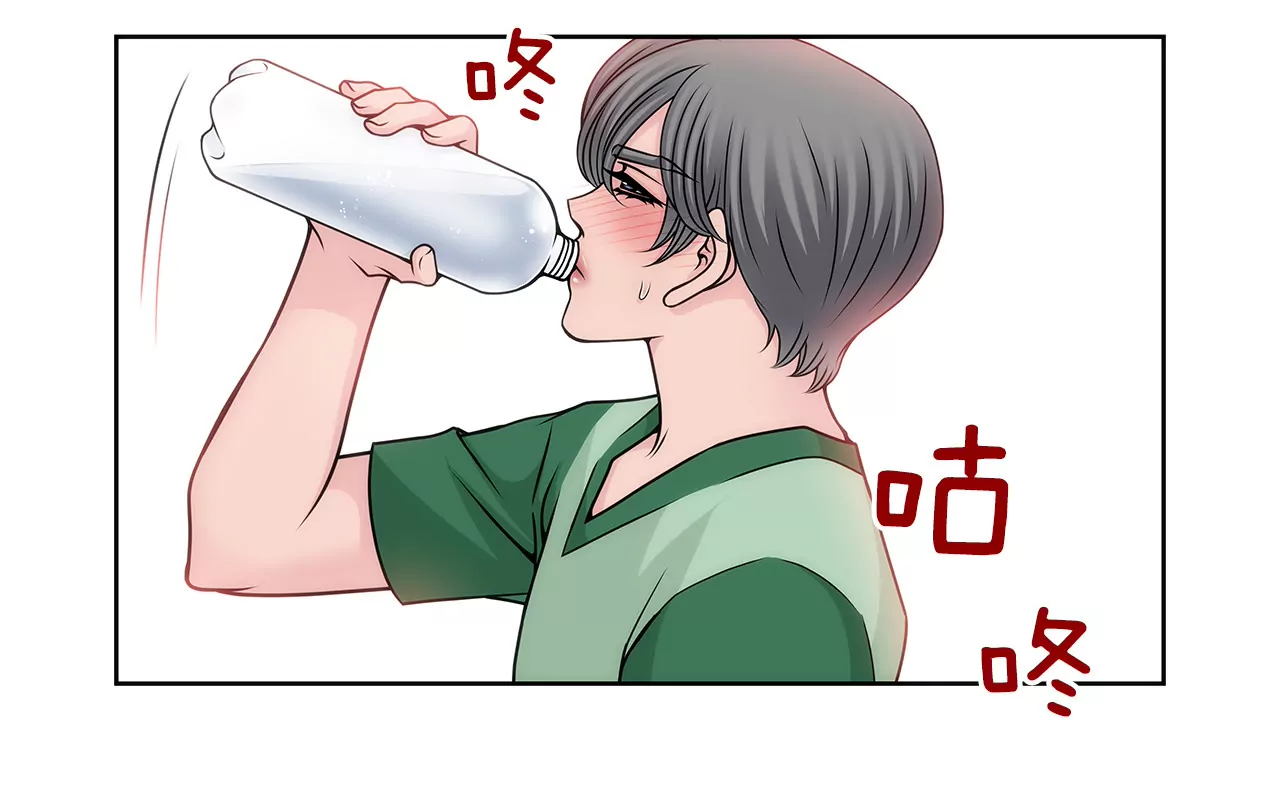 第69话 扑倒！-第69话
