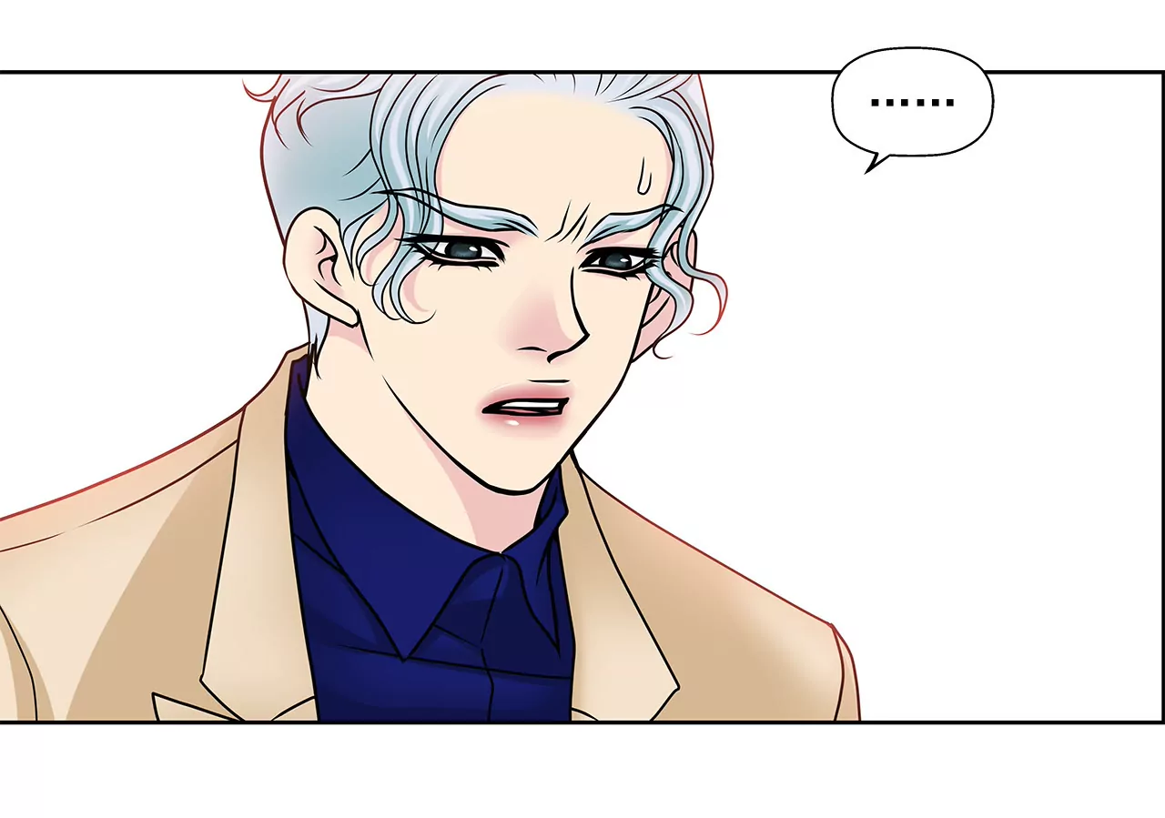 第71话 他有喜欢的人了-第71话