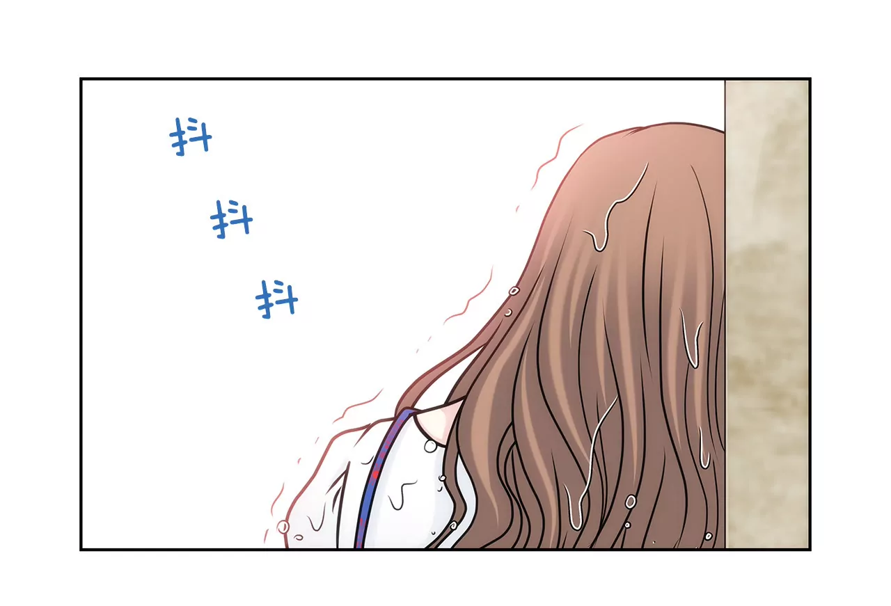 第71话 他有喜欢的人了-第71话