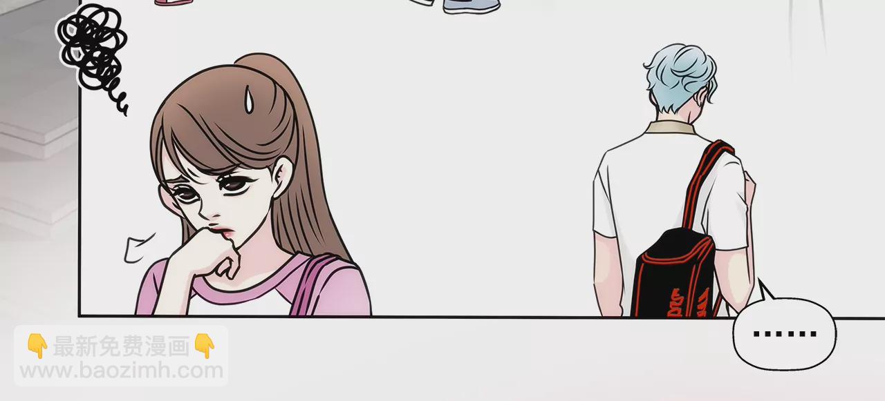 第79话 总裁之争-第79话