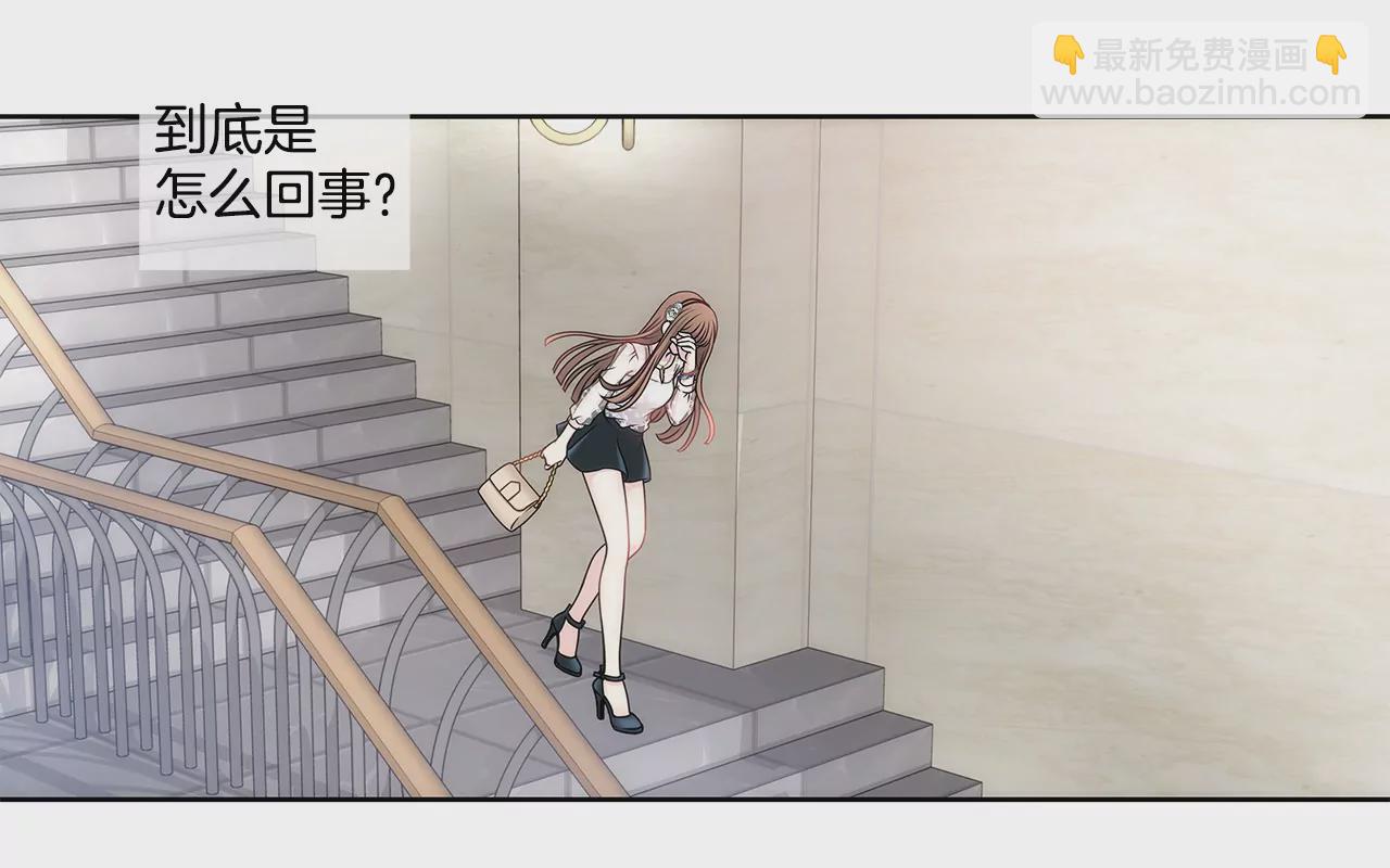 第9话 前男友求复合？？-第9话