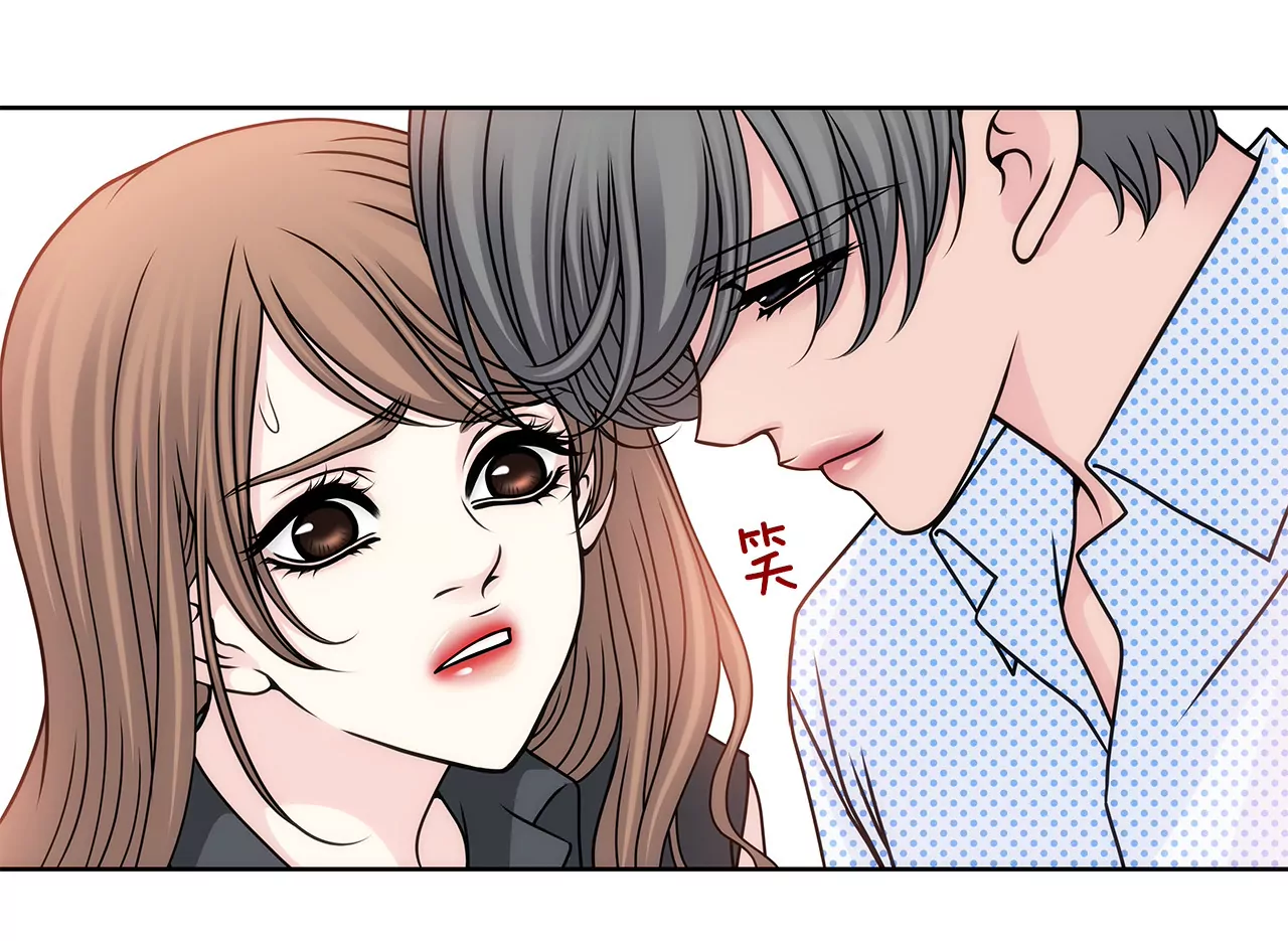 第81话 好渴-第81话