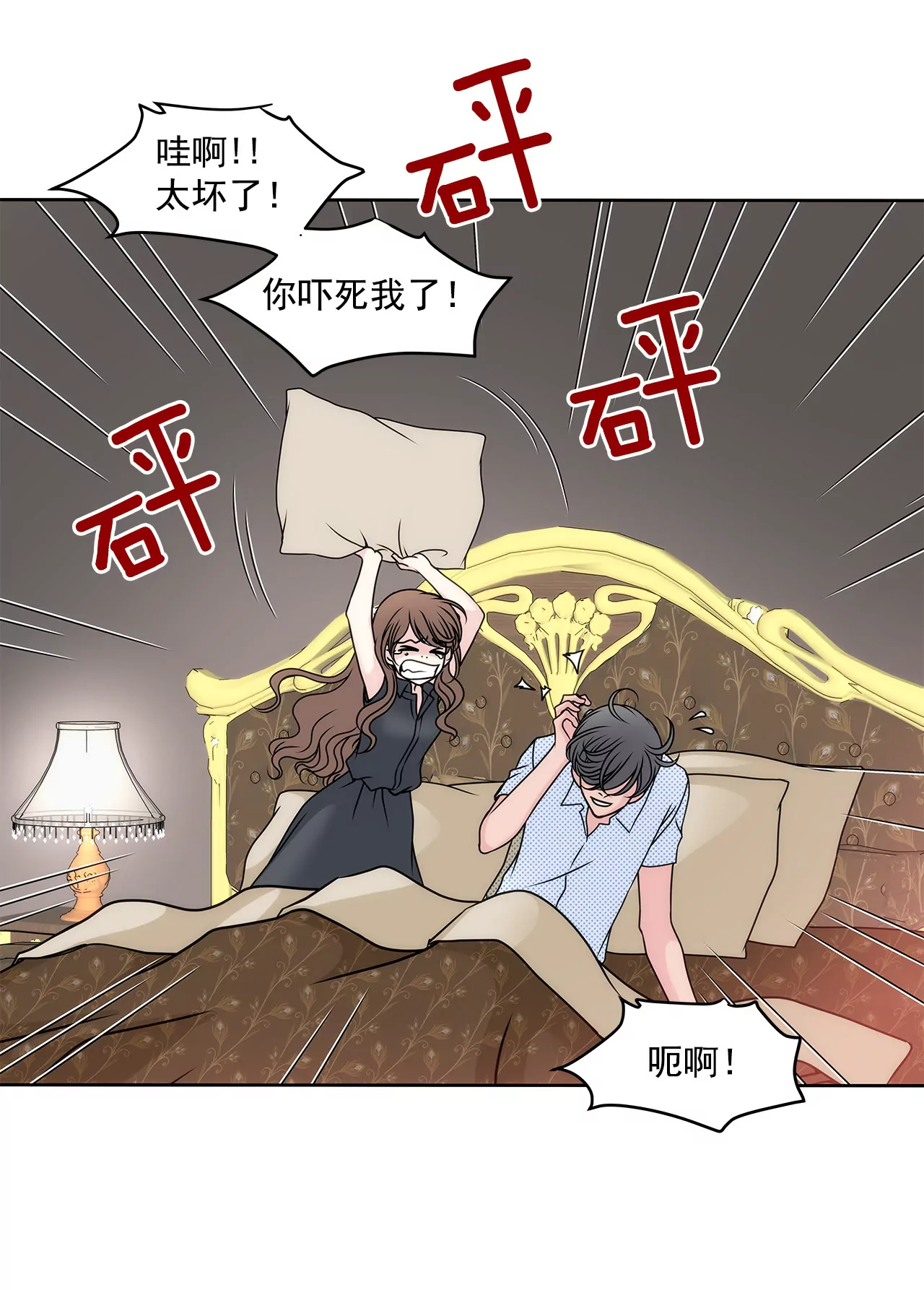 第81话 好渴-第81话