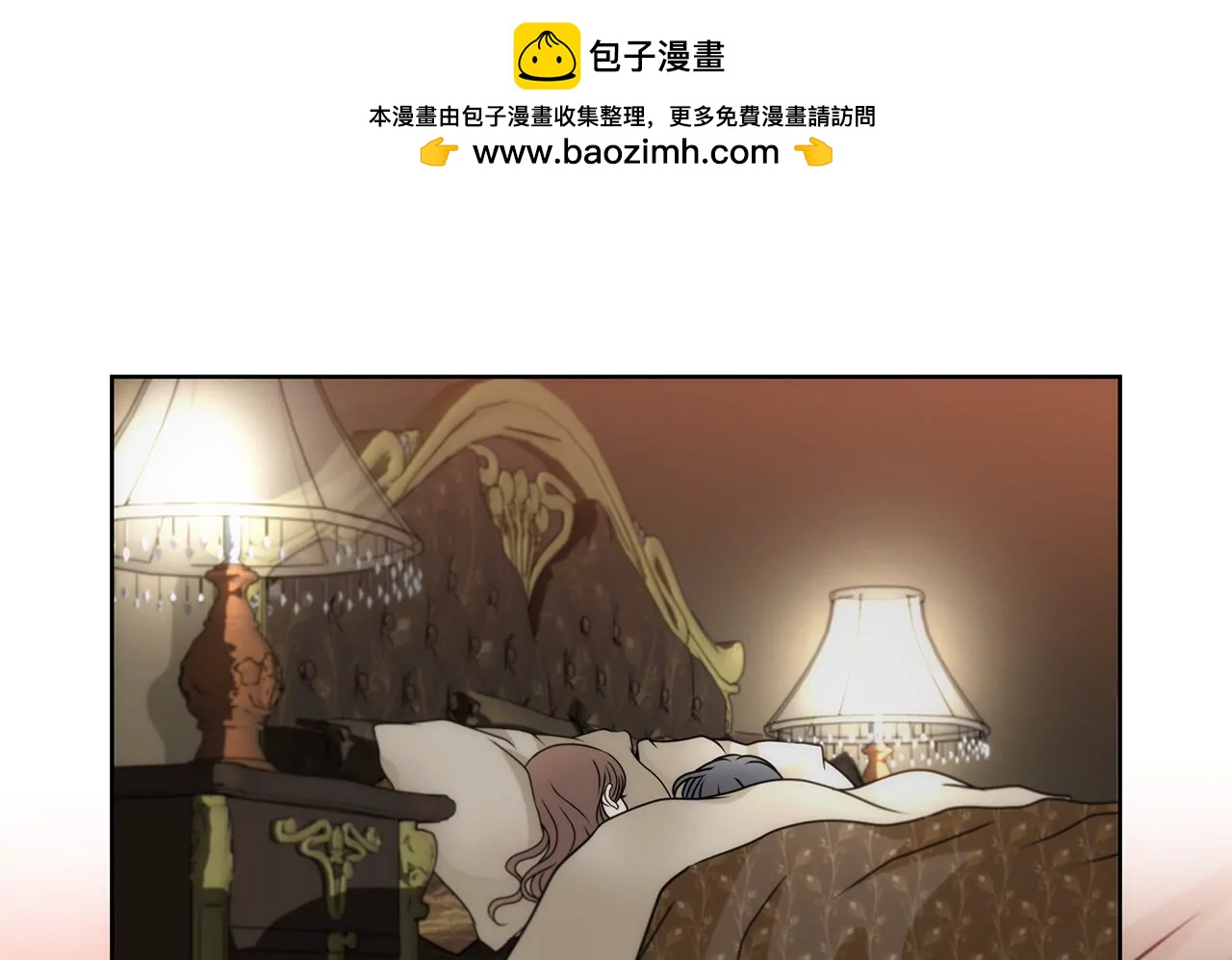 第81话 好渴-第81话