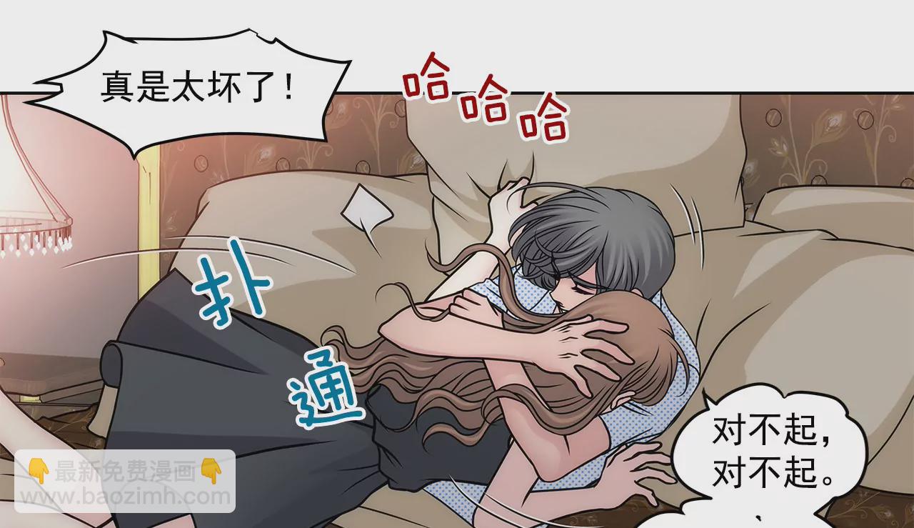 第81话 好渴-第81话