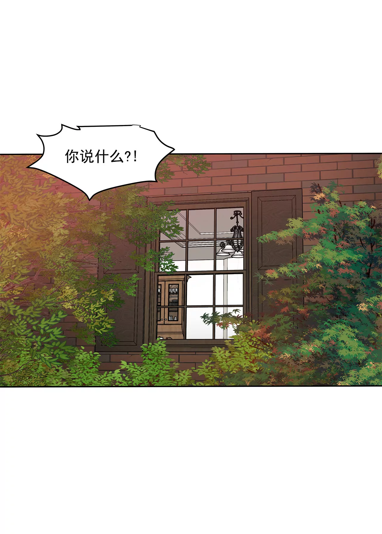 第85话 醉酒-第85话