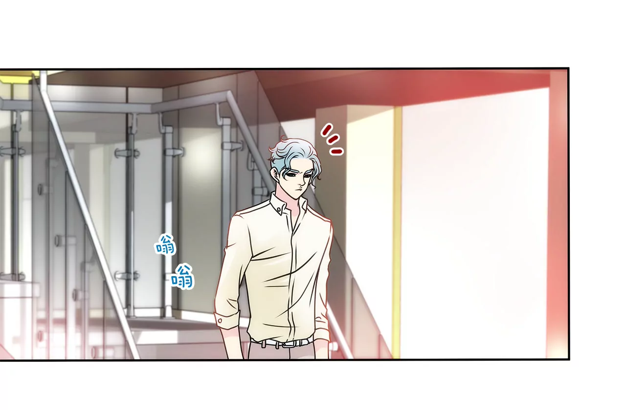 第87话 不得不的婚约-第87话