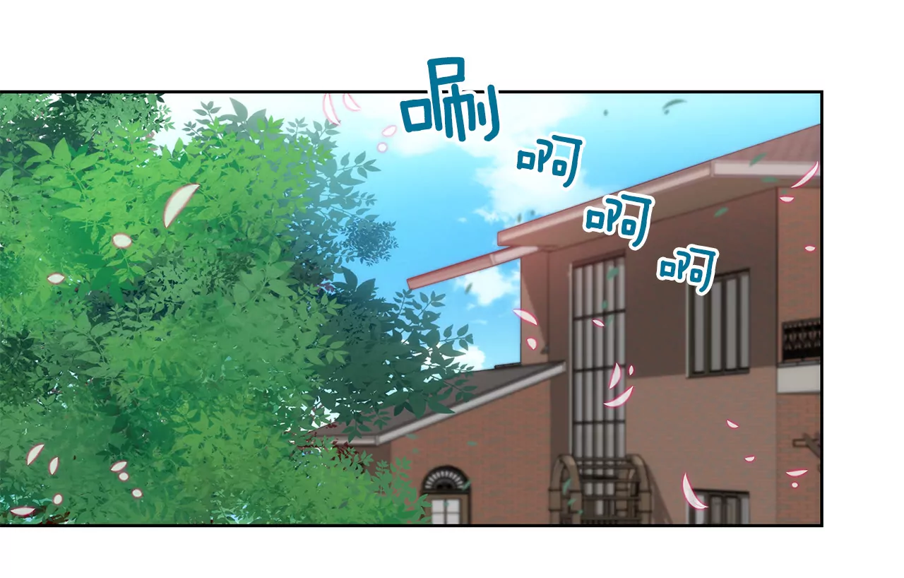 第87话 不得不的婚约-第87话