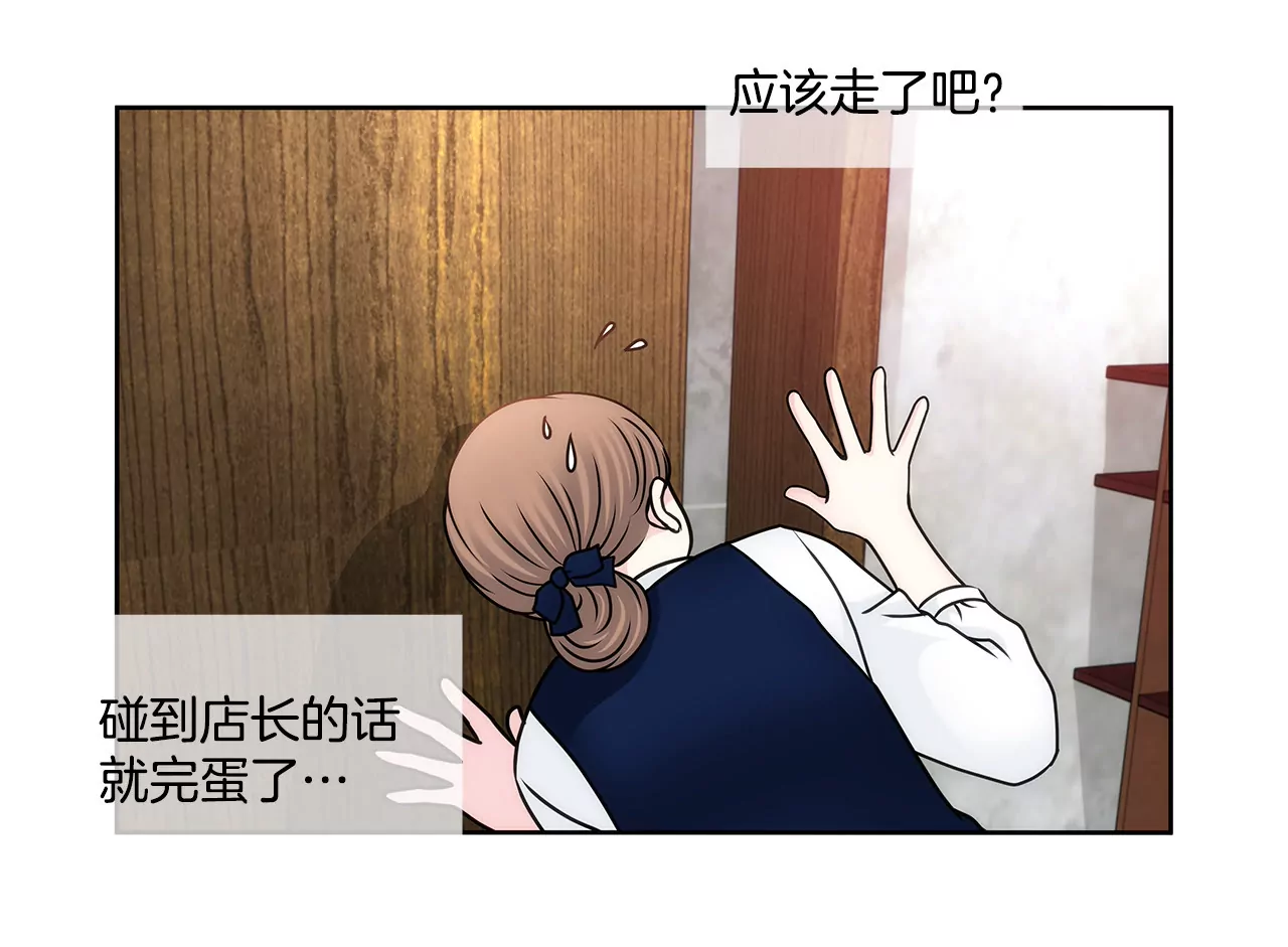 第99话 工作危机-第99话