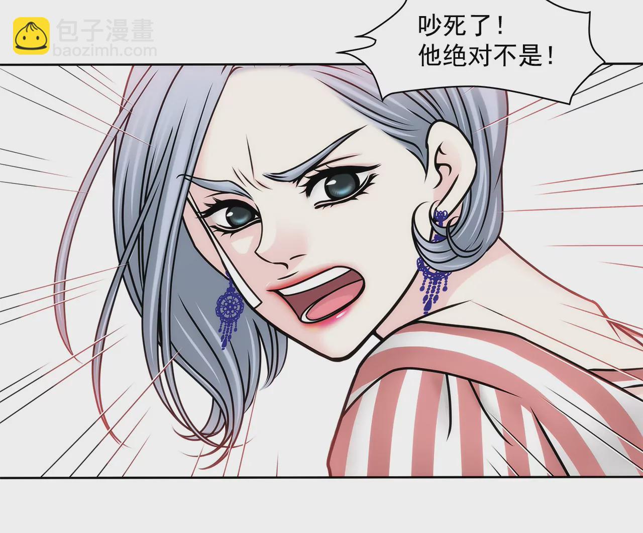 第99话 工作危机-第99话
