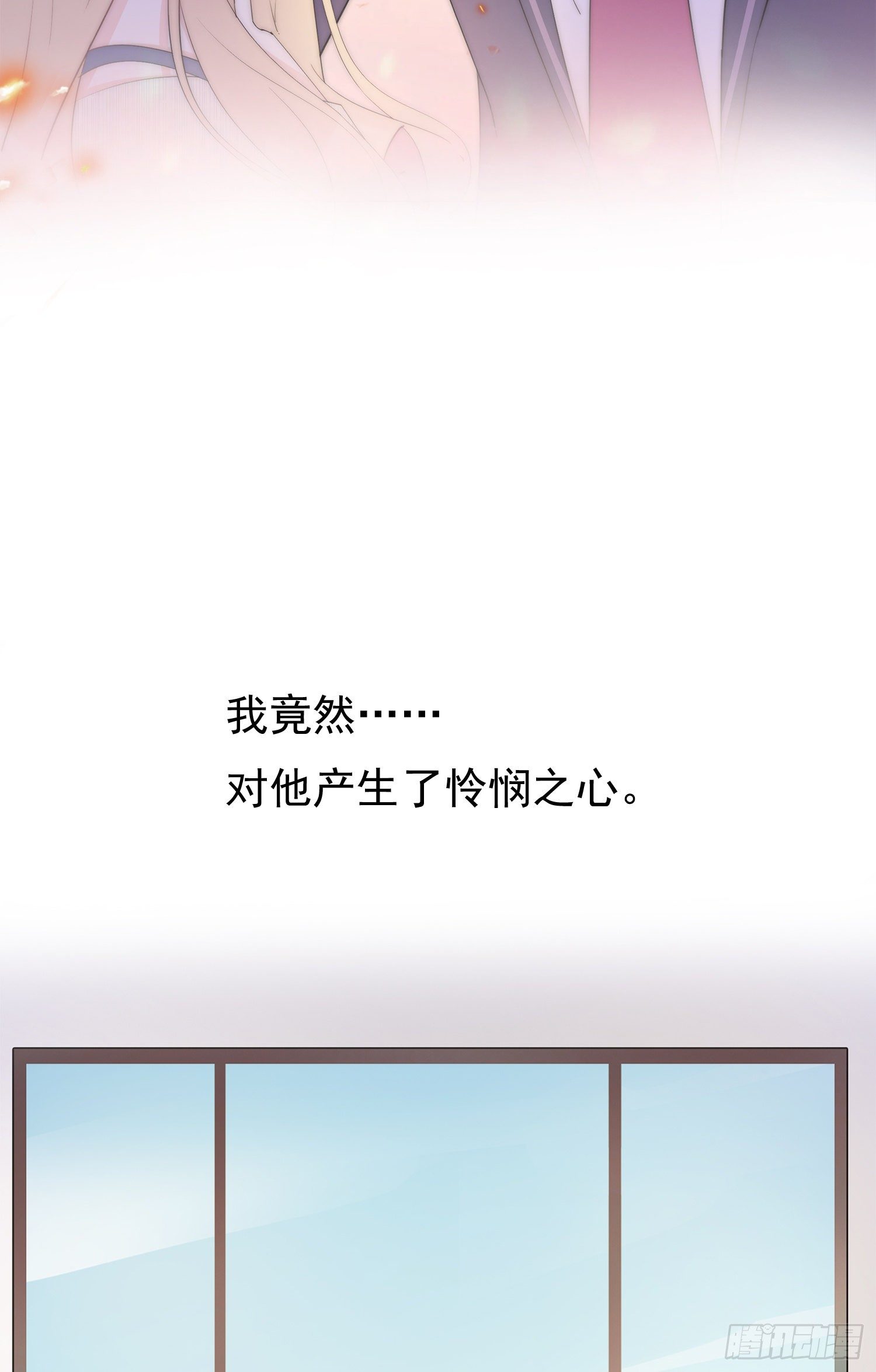 甜甜的预告-第1话