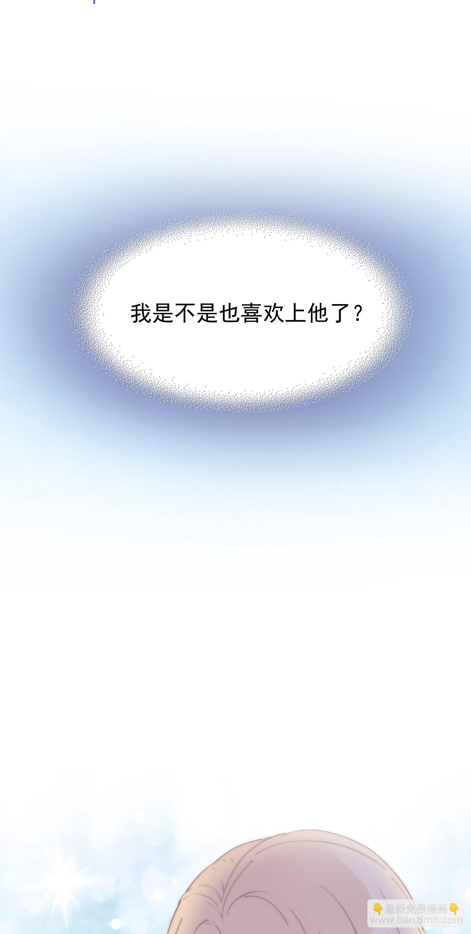 甜甜的预告-第1话