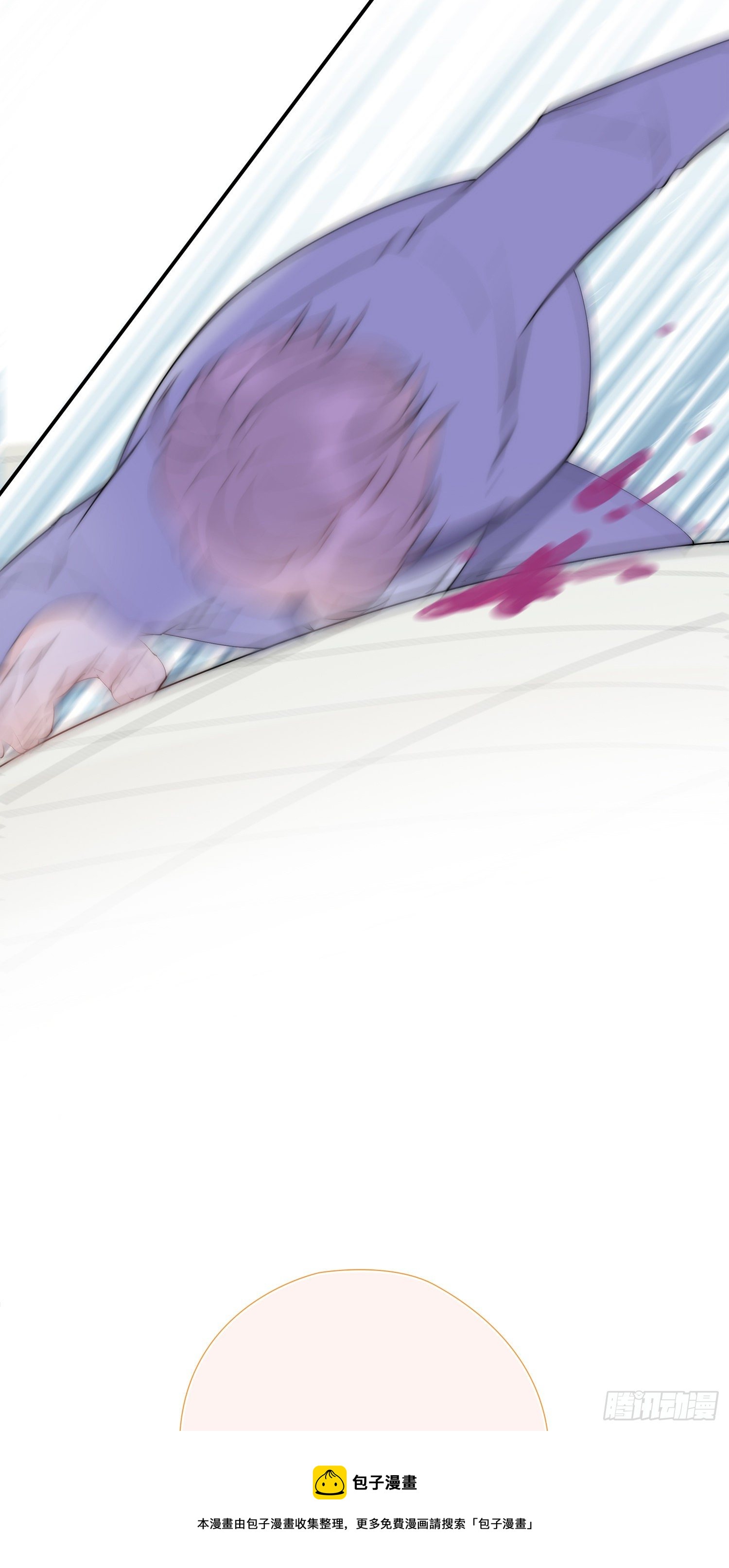 第20回 &ldquo;女主&rdquo;发飙-第21话