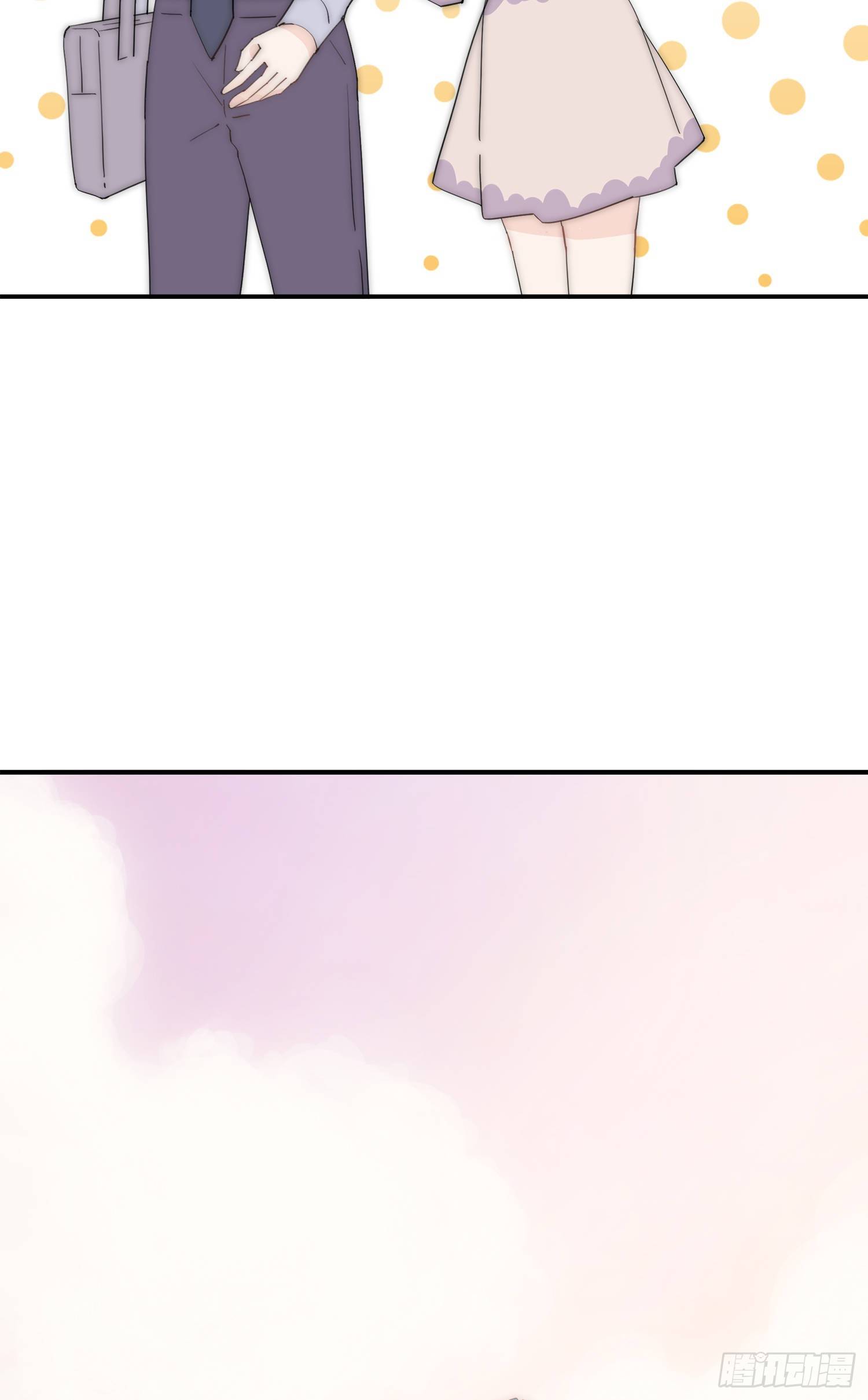 第26回 星辰的陷阱-第27话