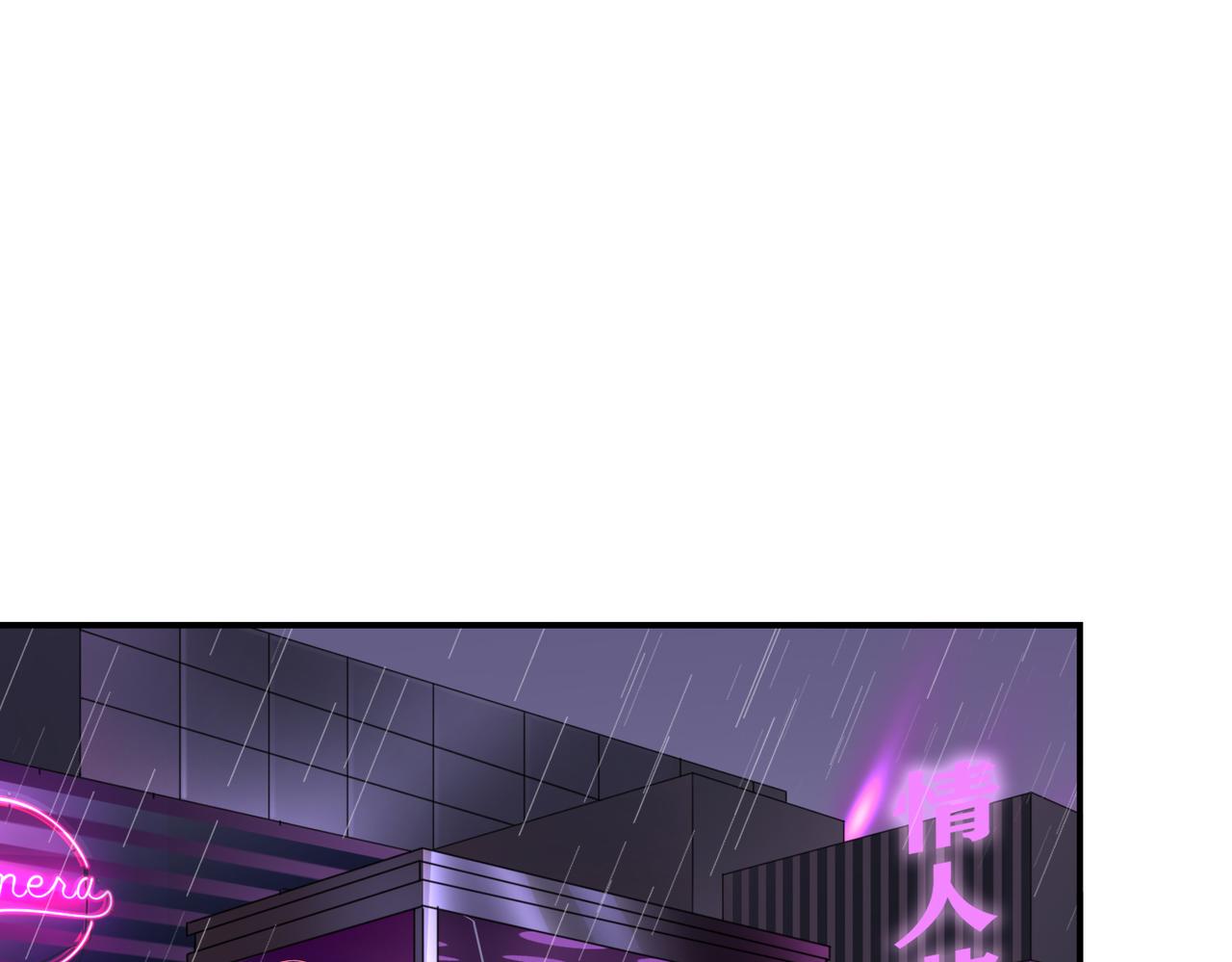 第38回 被发现了吗(1/4)-第39话