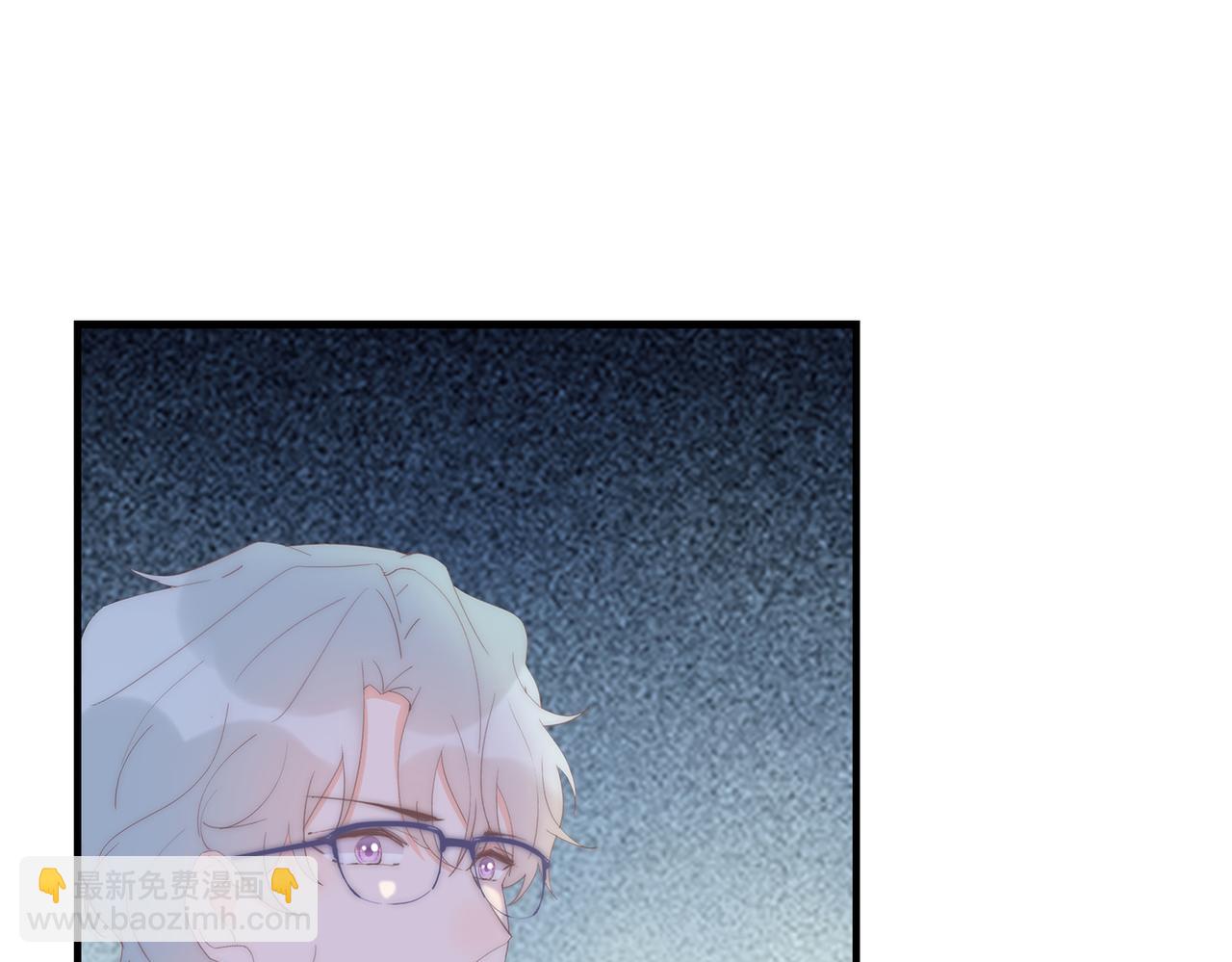 第42回 玩笑？认真？(1/3)-第43话