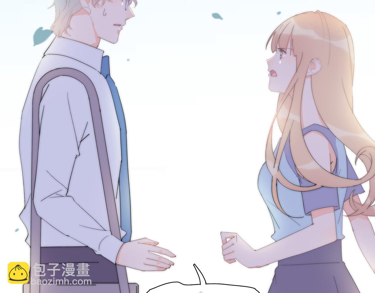 第42回 玩笑？认真？(1/3)-第43话