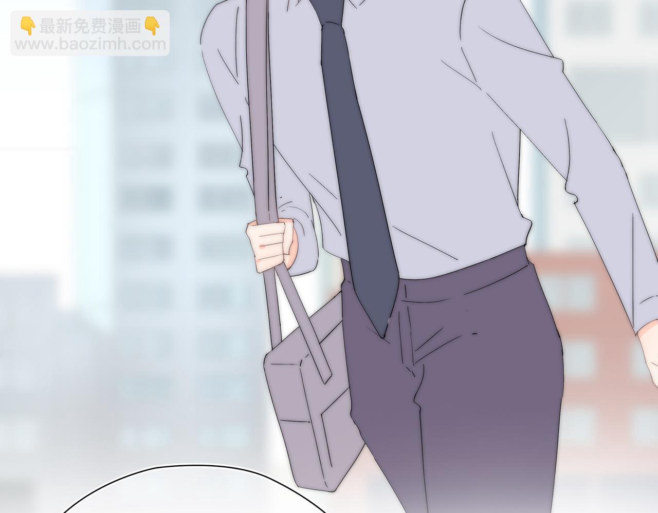 第44回 无法接受你的告白(1/3)-第45话