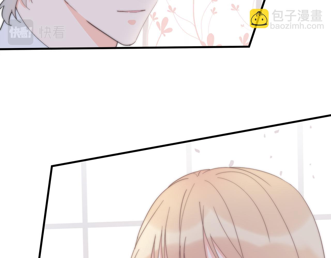 第44回 无法接受你的告白(1/3)-第45话