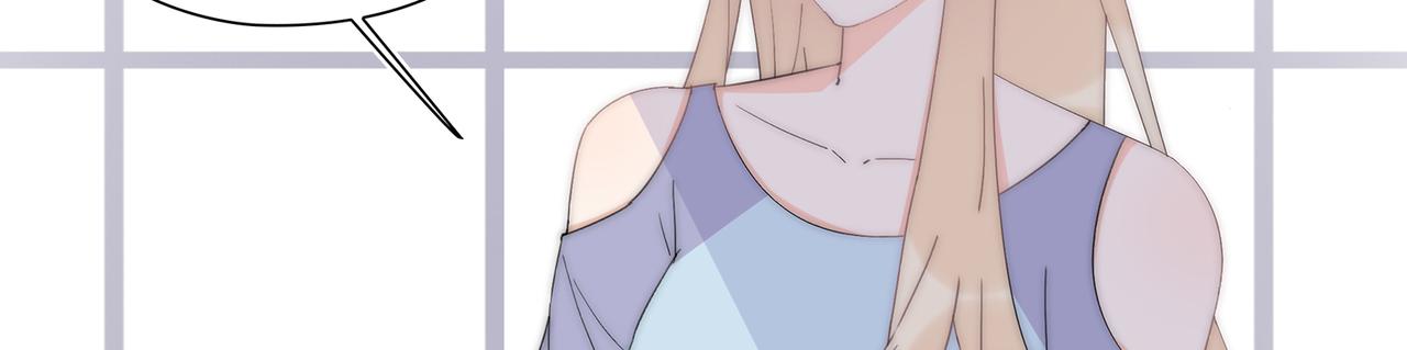 第44回 无法接受你的告白(1/3)-第45话