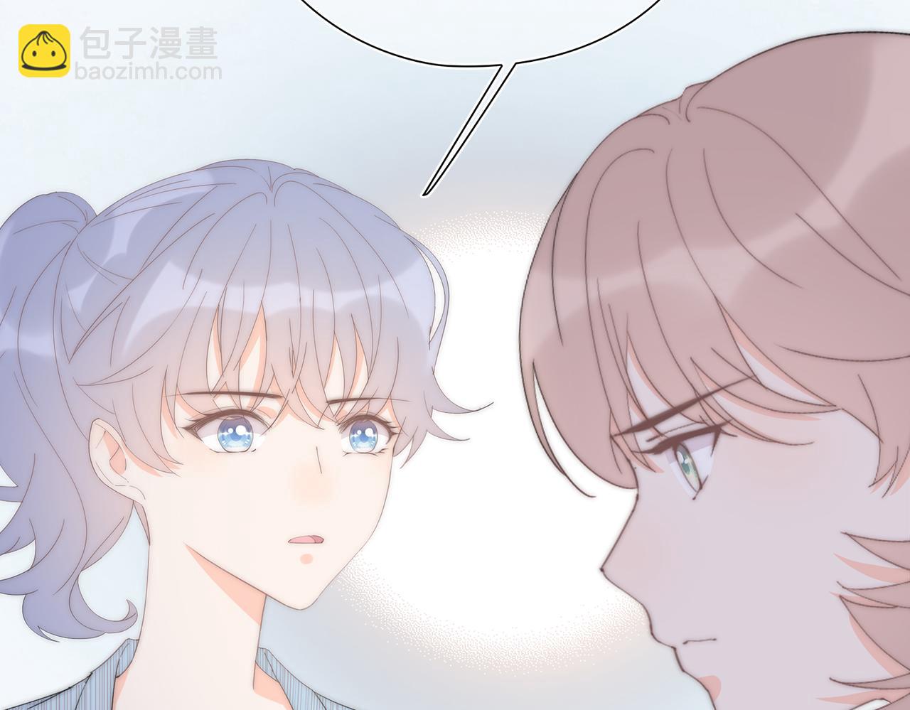 第46回 总监和家明可能吗(1/3)-第47话