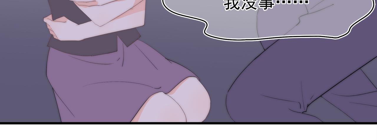 第50回 恐惧的一夜(1/3)-第51话