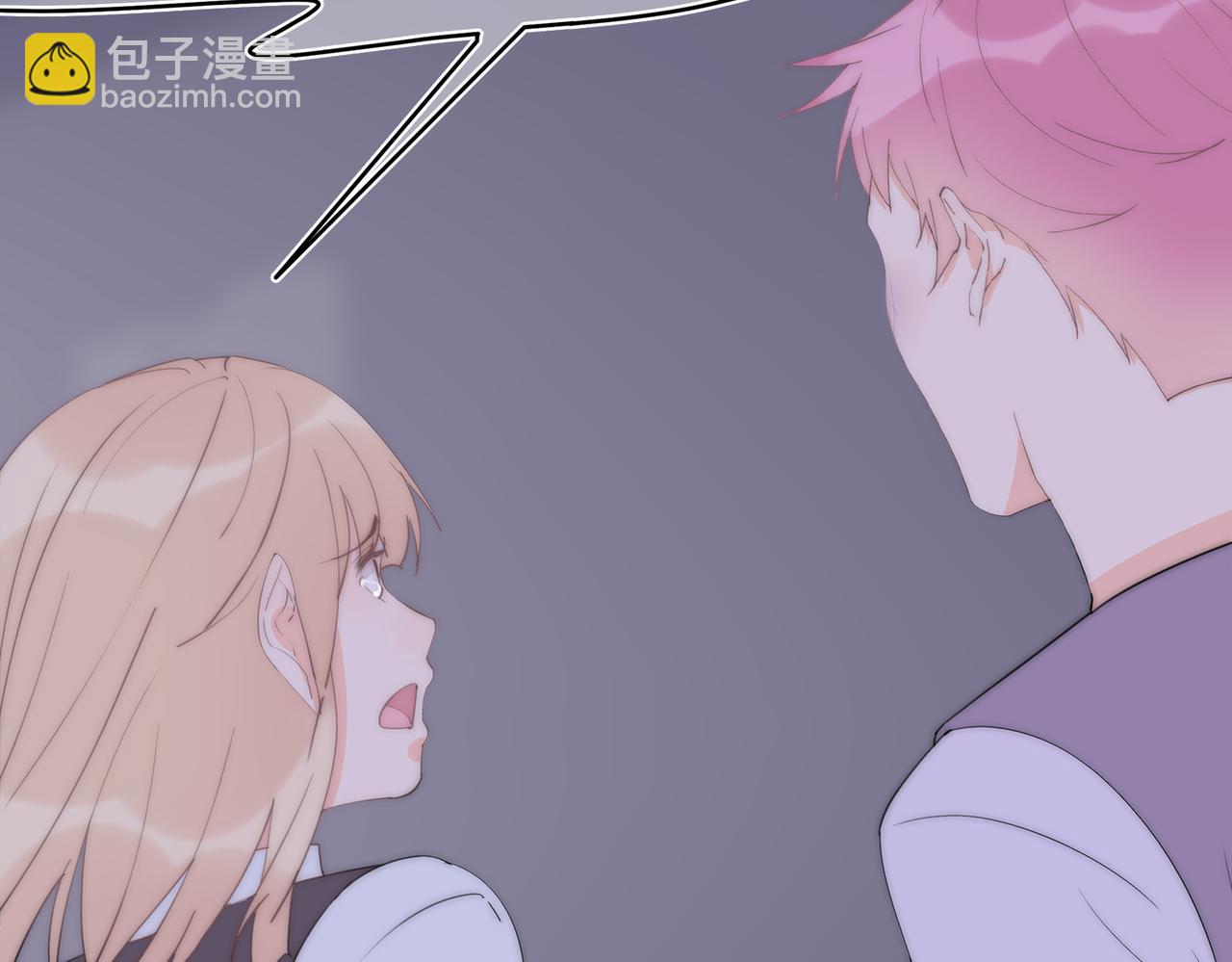 第50回 恐惧的一夜(1/3)-第51话