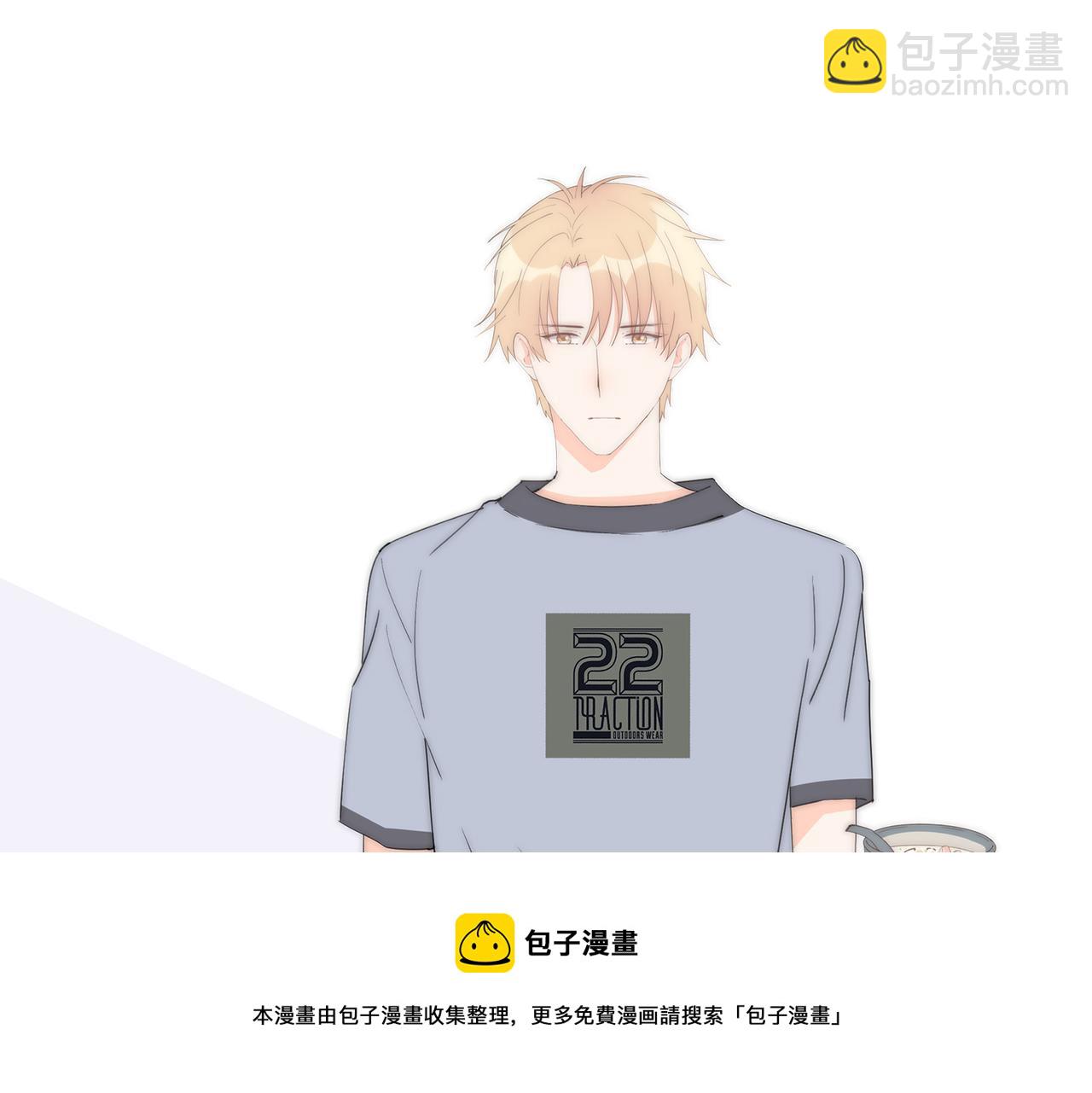 第52回 再见林学耀(1/3)-第53话