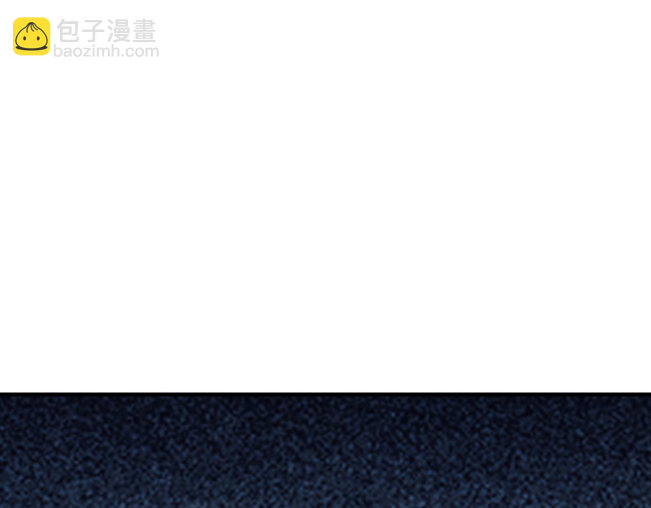 第54回 报复工具(1/3)-第55话