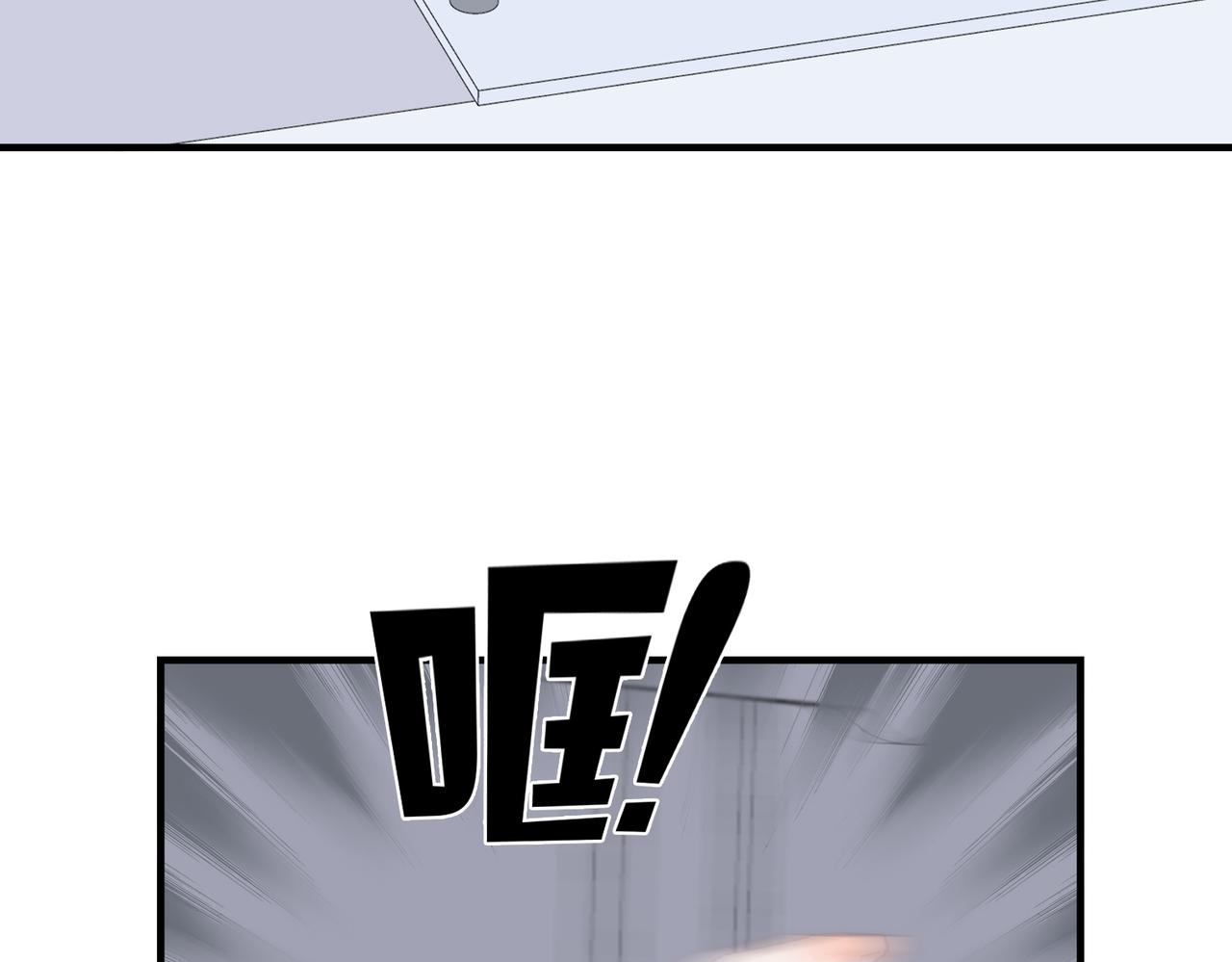 第56回 对峙(1/3)-第57话