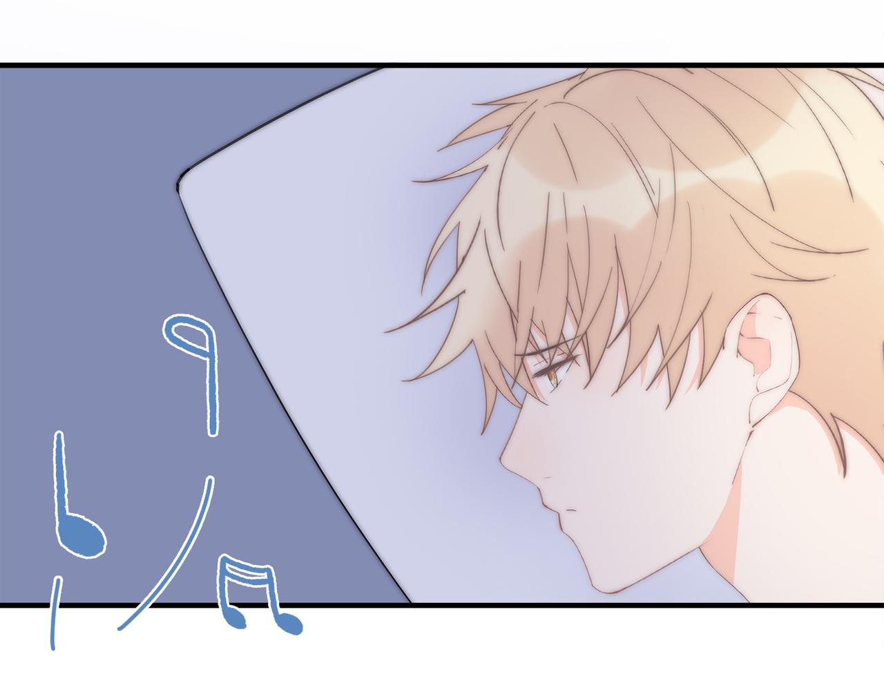 第58回 我可以做你的女朋友(1/3)-第59话