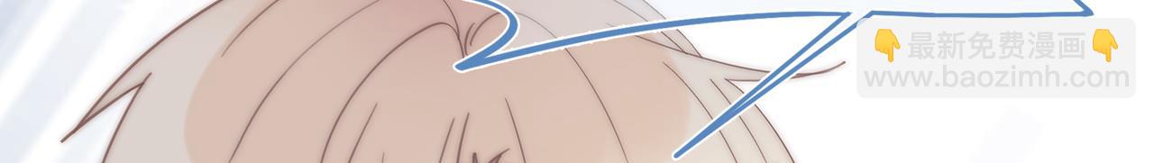 第58回 我可以做你的女朋友(1/3)-第59话