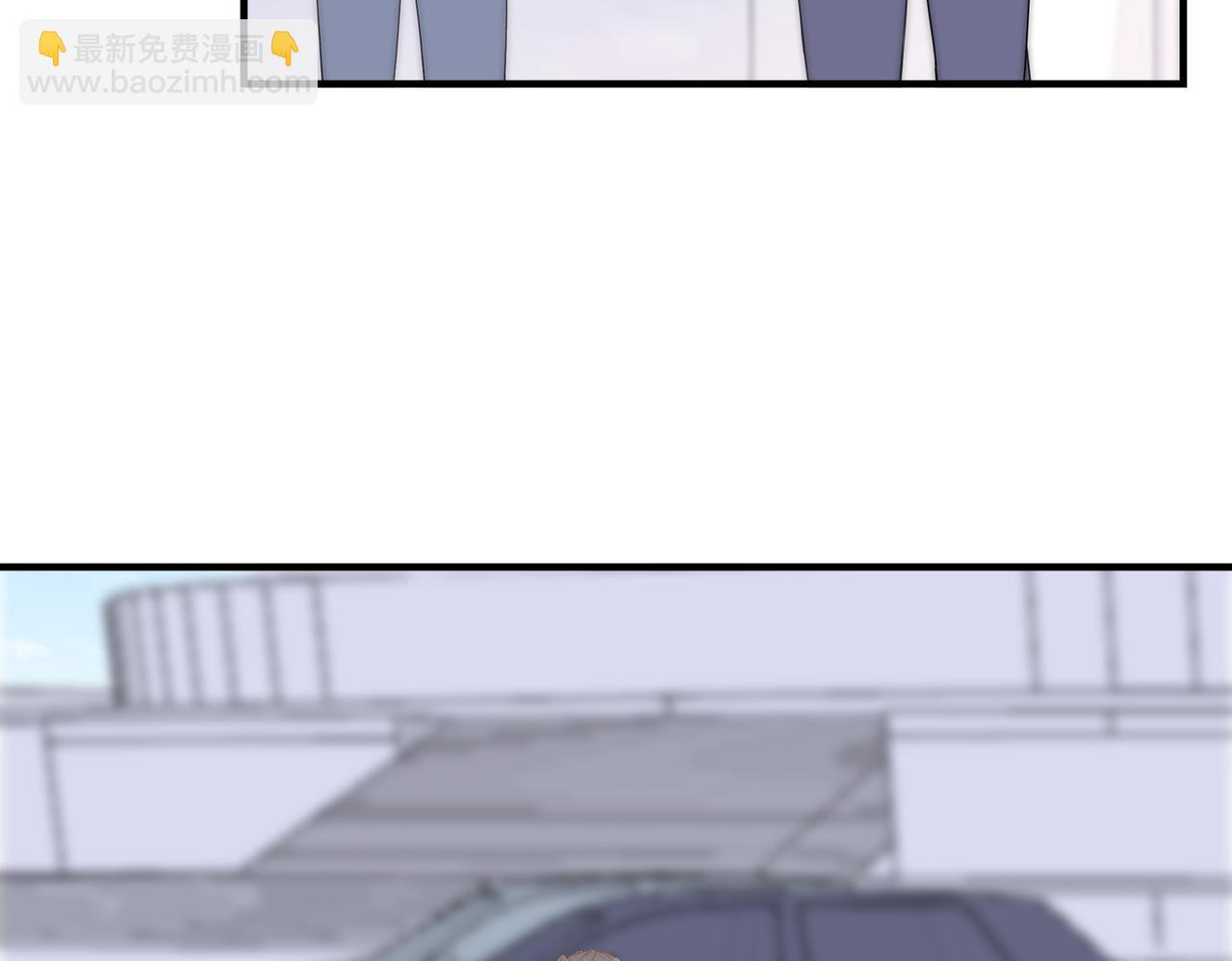 第60回 酒吧里的阴谋(1/3)-第61话