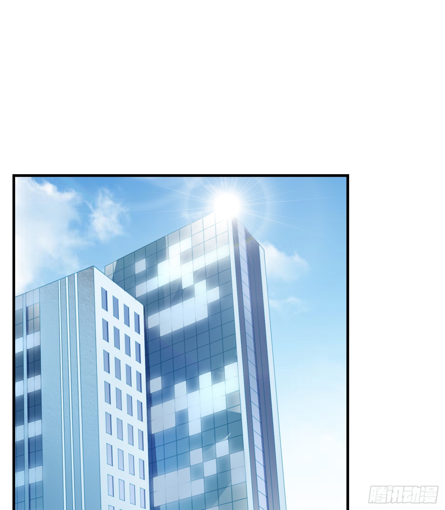 第64回 林学耀的算计(1/2)-第65话