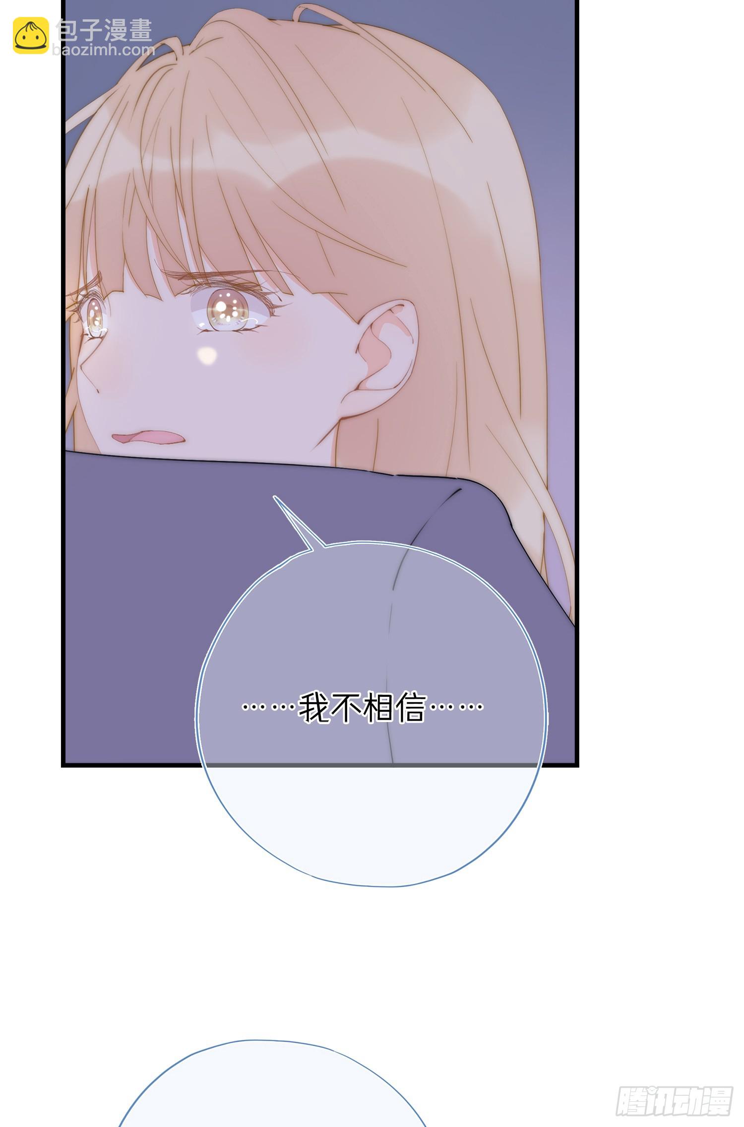 第66回 未来的期盼(1/2)-第67话