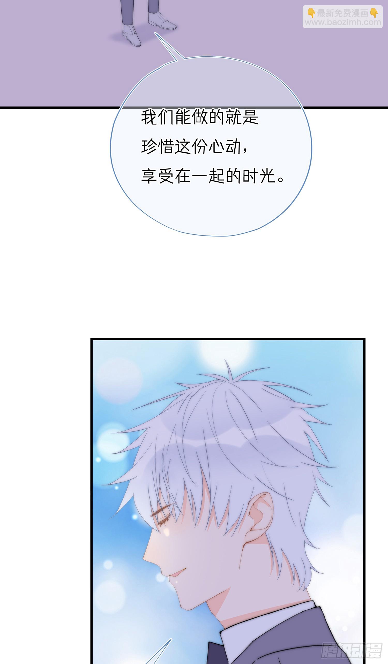 第66回 未来的期盼(1/2)-第67话