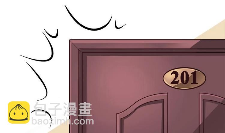 第1话 女朋友至上(1/2)-第1话
