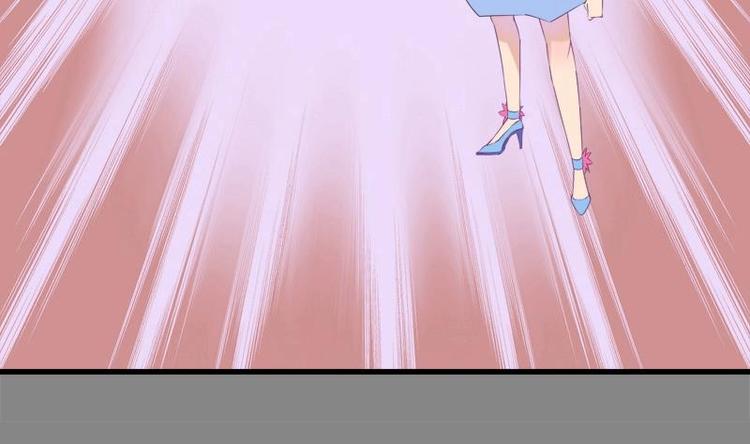 第11话 不让你们在一起-第11话