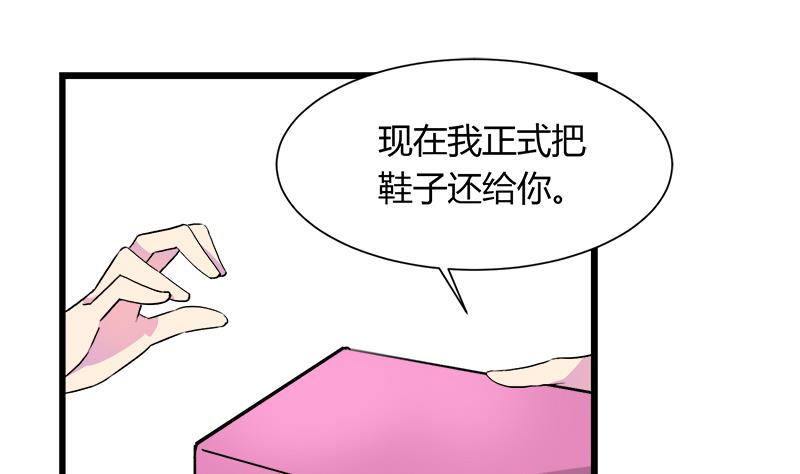 第103话 道别-第103话
