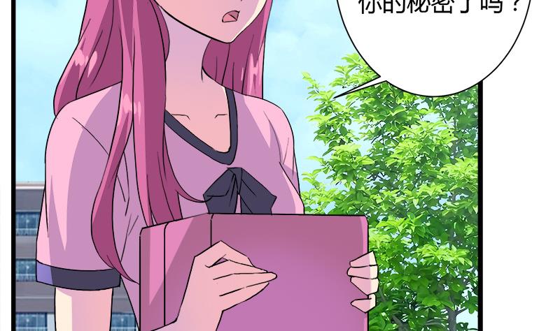 第103话 道别-第103话