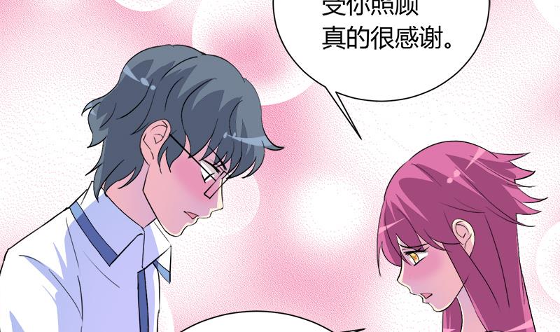 第103话 道别-第103话