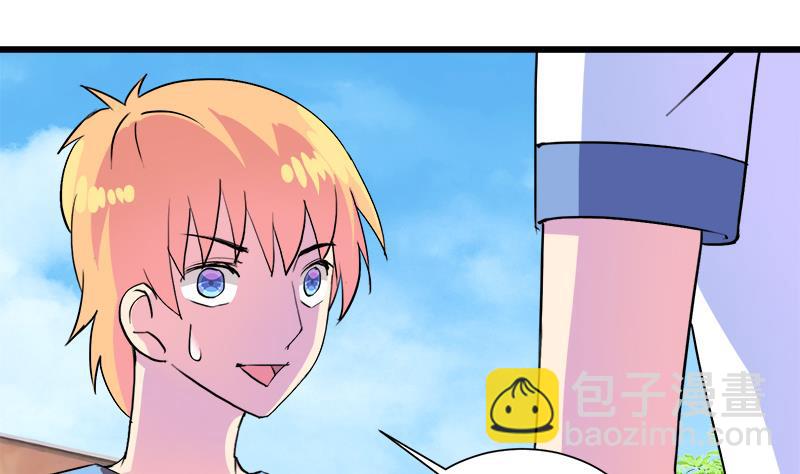 第103话 道别-第103话