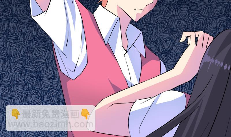 第105话 请收回你无谓的温柔(1/2)-第105话