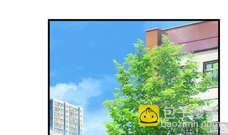 第105话 请收回你无谓的温柔(1/2)-第105话