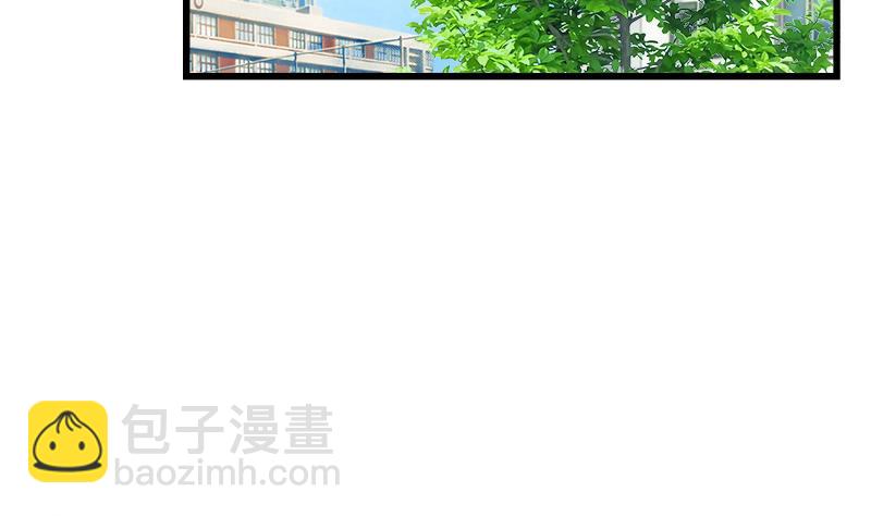 第105话 请收回你无谓的温柔(1/2)-第105话