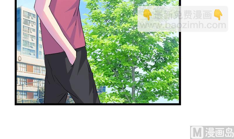 第105话 请收回你无谓的温柔(1/2)-第105话