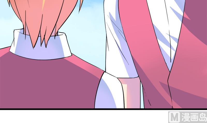 第105话 请收回你无谓的温柔(1/2)-第105话