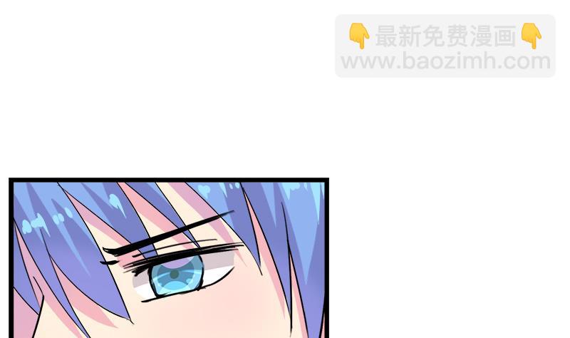 第105话 请收回你无谓的温柔(1/2)-第105话