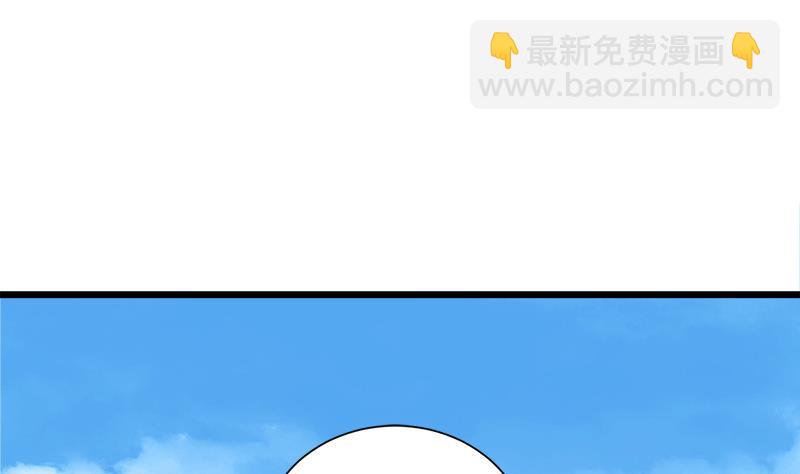 第105话 请收回你无谓的温柔(1/2)-第105话